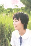 2015.11.16 新井愛瞳1st写真集『セブンティーンズ・ブルー』