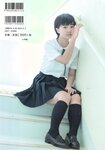 2015.11.16 新井愛瞳1st写真集『セブンティーンズ・ブルー』