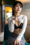 [Photobook] Aoi Mizutani 水谷あおい - Blue sunbeams 蒼い木漏れ日 (2021-12-10)