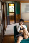 [Photobook] Aoi Mizutani 水谷あおい - Blue sunbeams 蒼い木漏れ日 (2021-12-10)