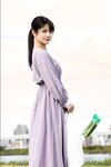 [Photobook] Aoi Mizutani 水谷あおい - Blue sunbeams 蒼い木漏れ日 (2021-12-10)