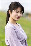 [Photobook] Aoi Mizutani 水谷あおい - Blue sunbeams 蒼い木漏れ日 (2021-12-10)