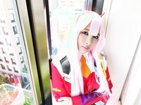 [COSH-068] Naka