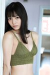 [Platinum FLASH Photobook] Nanako Kurosaki 黒嵜菜々子 – 18歳、原石、輝く (2021-11-19)