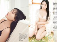 [FLASH] 2023.07.25-08.01 No.1697 雪平莉左 安斉かれん 佐々木舞音 新唯 牧野真莉愛 楠エリサ 鈴木瞳美 中井りか 他