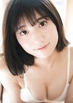 [Photobook] 2022.12.05 雪野まゆき　Welcome to Mayuki’s House スピサン グラビアフォトブック