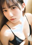 [Photobook] 2022.12.05 雪野まゆき　Welcome to Mayuki’s House スピサン グラビアフォトブック