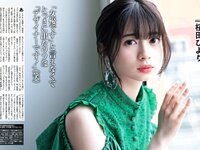 [Weekly SPA!] 2023.07.11 桜田ひより 能美真奈 高梨瑞樹 熊崎晴香 中村みずき