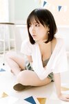 [Cosplay][Kenkenpa] Kenken けんけん - Kiminoiro キミノイロ
