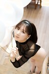 [Cosplay][Kenkenpa] Kenken けんけん - Kiminoiro キミノイロ