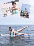 [Weekly SPA!] 2023.07.18-25 小芝風花 華彩なな 小日向ゆか 川道さら 蓼沼優衣