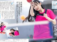 [Weekly SPA!] 2023.07.18-25 小芝風花 華彩なな 小日向ゆか 川道さら 蓼沼優衣