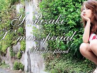 [Graphis] Nao Yoshizaki 吉崎直緒 - X'mas Special in Miyako Island 2006