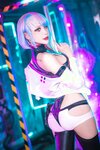 [Cosplay] Plant Lily 花リリ - Lucy
