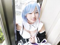 [COSH-061] Mirei Nitta