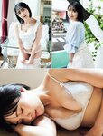 [FRIDAY] 2023.08.04 鷲見玲奈 川道さら 夜道雪 西谷麻糸呂 愛桜みさ 西葉瑞希 染谷有香 朝日ななみ