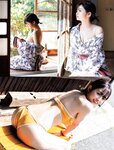 [FRIDAY] 2023.08.04 鷲見玲奈 川道さら 夜道雪 西谷麻糸呂 愛桜みさ 西葉瑞希 染谷有香 朝日ななみ