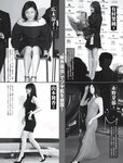 [FRIDAY] 2023.08.04 鷲見玲奈 川道さら 夜道雪 西谷麻糸呂 愛桜みさ 西葉瑞希 染谷有香 朝日ななみ