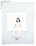 [EX大衆] 2023.07 櫻坂46 遠藤理子 鈴木くるみ 田村真佑 松尾美佑 沖侑果 吉川ひなの 菊地姫奈 松本日向