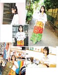[EX大衆] 2023.07 櫻坂46 遠藤理子 鈴木くるみ 田村真佑 松尾美佑 沖侑果 吉川ひなの 菊地姫奈 松本日向