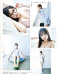 [EX大衆] 2023.07 櫻坂46 遠藤理子 鈴木くるみ 田村真佑 松尾美佑 沖侑果 吉川ひなの 菊地姫奈 松本日向