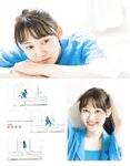 [EX大衆] 2023.07 櫻坂46 遠藤理子 鈴木くるみ 田村真佑 松尾美佑 沖侑果 吉川ひなの 菊地姫奈 松本日向