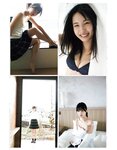 [EX大衆] 2023.07 櫻坂46 遠藤理子 鈴木くるみ 田村真佑 松尾美佑 沖侑果 吉川ひなの 菊地姫奈 松本日向