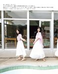 [EX大衆] 2023.07 櫻坂46 遠藤理子 鈴木くるみ 田村真佑 松尾美佑 沖侑果 吉川ひなの 菊地姫奈 松本日向