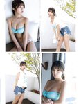 [EX大衆] 2023.07 櫻坂46 遠藤理子 鈴木くるみ 田村真佑 松尾美佑 沖侑果 吉川ひなの 菊地姫奈 松本日向