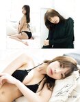 [EX大衆] 2023.07 櫻坂46 遠藤理子 鈴木くるみ 田村真佑 松尾美佑 沖侑果 吉川ひなの 菊地姫奈 松本日向
