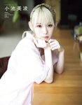 [EX大衆] 2023.07 櫻坂46 遠藤理子 鈴木くるみ 田村真佑 松尾美佑 沖侑果 吉川ひなの 菊地姫奈 松本日向