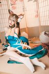[Cosplay] Plant Lily 花リリ - Miss Hina