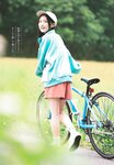 [Shonen Sunday] 週刊少年サンデー 2023.07.19 No.32 谷口愛季