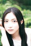 [Shonen Sunday] 週刊少年サンデー 2023.07.19 No.32 谷口愛季