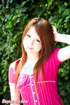 [Bejean On Line] 2007.10 初写美人 - Rina Koizumi 小泉梨菜