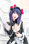 [Cosplay] Plant Lily 花リリ - My Dress-Up Darling