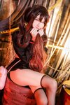 [Cosplay] Sally Dorasnow - Hu-Tao