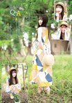[Shonen Champion] 週刊少年チャンピオン 2023.07.27 No.33 乃木坂46 小川彩