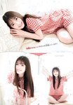 [Shonen Champion] 週刊少年チャンピオン 2023.07.27 No.33 乃木坂46 小川彩