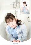 [Shonen Champion] 週刊少年チャンピオン 2023.07.27 No.33 乃木坂46 小川彩
