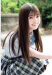 [Shonen Champion] 週刊少年チャンピオン 2023.07.27 No.33 乃木坂46 小川彩