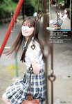 [Shonen Champion] 週刊少年チャンピオン 2023.07.27 No.33 乃木坂46 小川彩