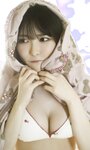【デジタル限定】小此木流花（るーるる）写真集「るーるるの大冒険」 週プレ PHOTO BOOK (2023-06-26 )