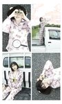 【デジタル限定】小此木流花（るーるる）写真集「るーるるの大冒険」 週プレ PHOTO BOOK (2023-06-26 )