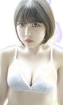 【デジタル限定】小此木流花（るーるる）写真集「るーるるの大冒険」 週プレ PHOTO BOOK (2023-06-26 )