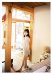 [Photobook] Haruka Kodama 兒玉遥 - Stay 25 (2022-11-25)