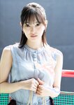 [Photobook] Haruka Kodama 兒玉遥 - Stay 25 (2022-11-25)