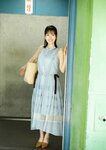 [Photobook] Haruka Kodama 兒玉遥 - Stay 25 (2022-11-25)