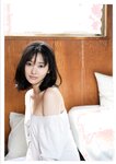 [Photobook] Haruka Kodama 兒玉遥 - Stay 25 (2022-11-25)