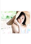 [Photobook] Haruka Kodama 兒玉遥 - Stay 25 (2022-11-25)
